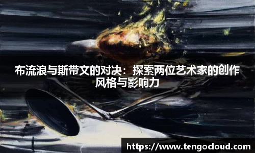 XK体育