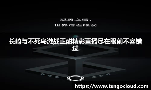 XK星空