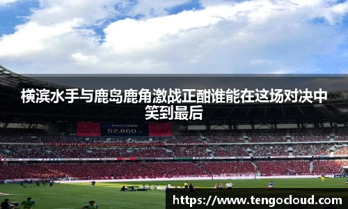 XK体育