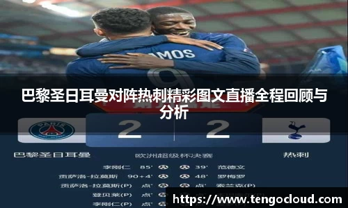 XK星空官方网站